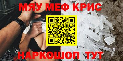 apvp Кунгур