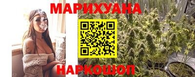 амф Краснокаменск