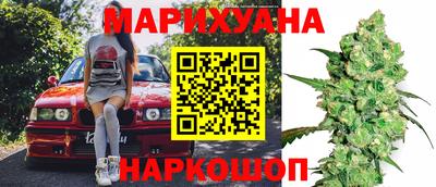 2c-b Кулебаки