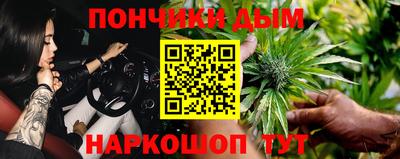 кокаин Краснознаменск