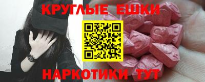 каннабис Краснодар