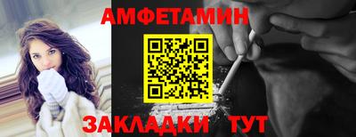 кокаин Краснознаменск
