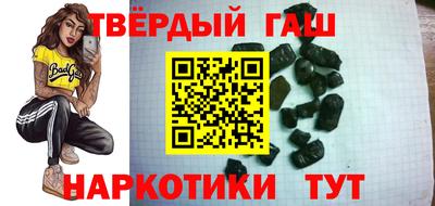 кокаин Краснознаменск