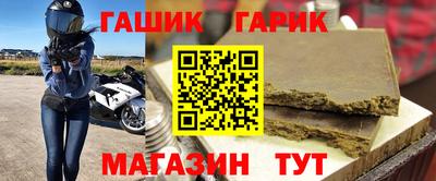 кокаин Краснознаменск