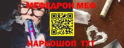 каннабис Краснодар