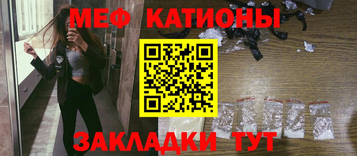Каннабис Каменск-Уральский